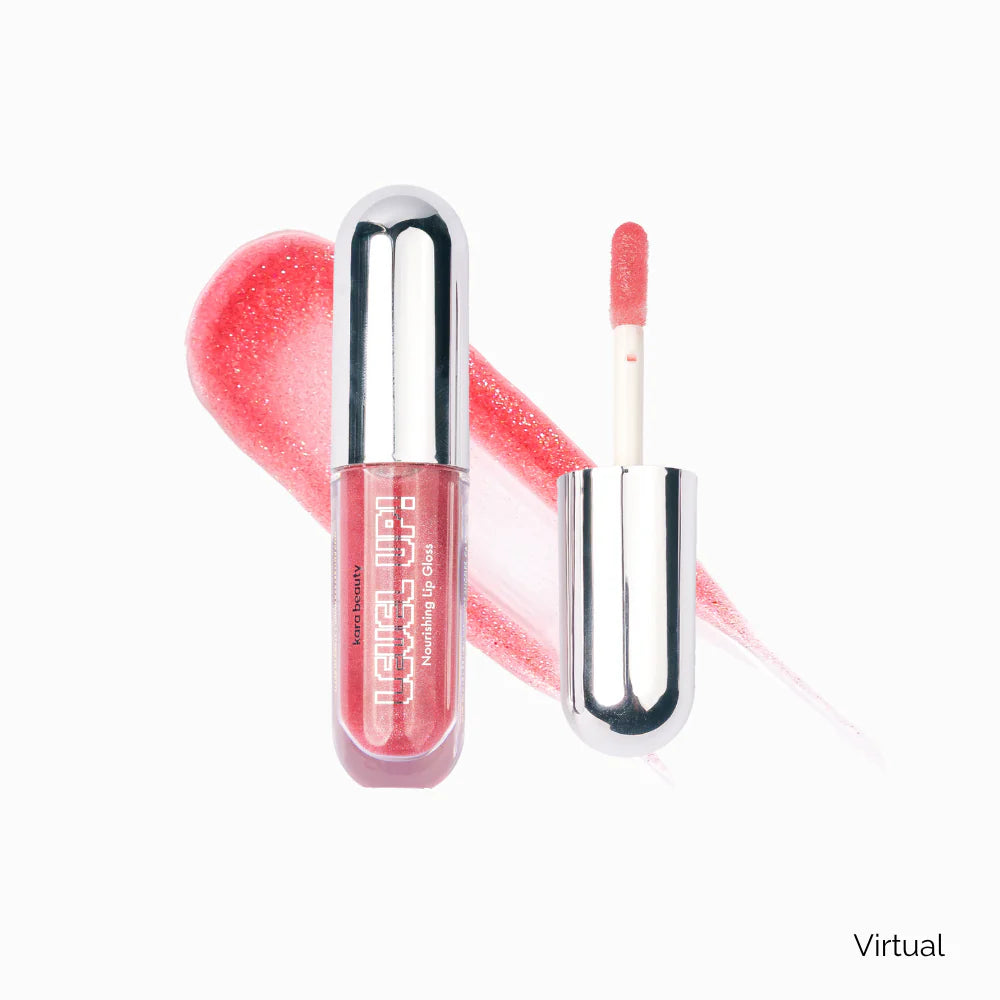 Level Up Lip Gloss Kara Beauty- Virtual