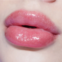 Level Up Lip Gloss - NPC
