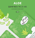 Mascarilla Facial Aloe Vera