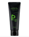 Exfoliante Facial Cica Black Snail