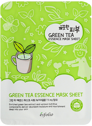 Mascarilla Facial Green Tea