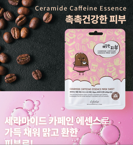 Mascarilla Facial Ceramide Caffeine