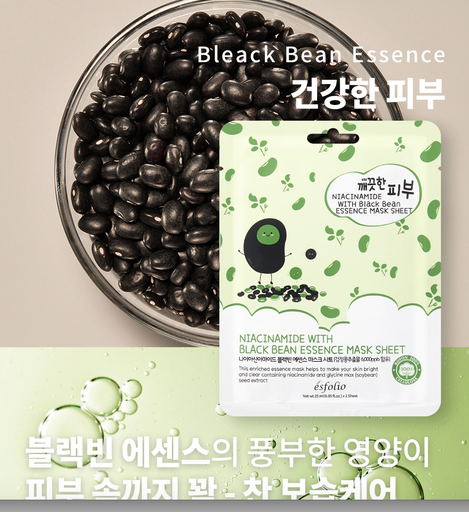 Mascarilla Facial Niacinamida