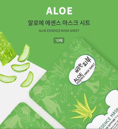Mascarilla Facial Aloe Vera